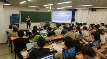 科技大學,創(chuàng)新,創(chuàng)業(yè)