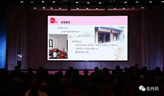 丹鳳四項(xiàng)措施鼓勵(lì)創(chuàng)新創(chuàng)業(yè)