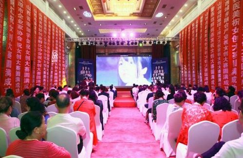 2013山西省創(chuàng)新創(chuàng)業(yè)