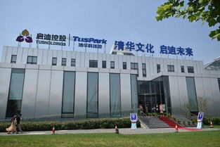 清華大學(xué)創(chuàng)新創(chuàng)業(yè)學(xué)院,清華大學(xué)創(chuàng)意創(chuàng)新創(chuàng)業(yè)教育平臺(tái),清華大學(xué)創(chuàng)新創(chuàng)業(yè)大賽獲獎(jiǎng)名單