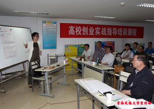 青海,民族大學(xué),創(chuàng)新,創(chuàng)業(yè)