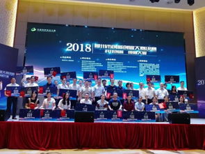 柳州,創(chuàng)新,創(chuàng)業(yè),平臺