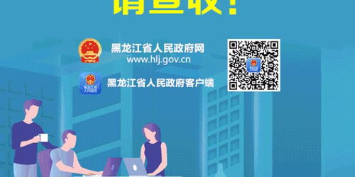 高校畢業(yè)生創(chuàng)業(yè)資金申請書,西藏自治區(qū)高校畢業(yè)生創(chuàng)業(yè)啟動資金,西藏高校畢業(yè)生創(chuàng)業(yè)啟動資金