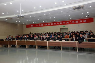 中國礦業(yè)大學北京創(chuàng)新創(chuàng)業(yè)