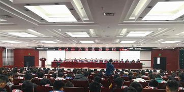 高等學(xué)校,改革,創(chuàng)新,創(chuàng)業(yè)