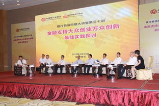 大眾創(chuàng)業(yè)萬眾創(chuàng)新理解,大眾創(chuàng)業(yè)萬眾創(chuàng)新論文,大眾創(chuàng)業(yè)萬眾創(chuàng)新心得體會