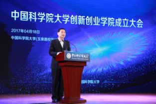 創(chuàng)新創(chuàng)業(yè)教育生力軍