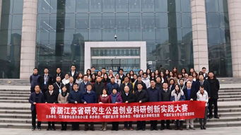 中國礦業(yè)大學北京創(chuàng)新創(chuàng)業(yè)大賽,中國礦業(yè)大學北京創(chuàng)新創(chuàng)業(yè)管理辦法,中國礦業(yè)大學創(chuàng)新創(chuàng)業(yè)項目管理系統(tǒng)