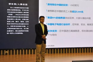 創(chuàng)新,協(xié)同,創(chuàng)業(yè),人才