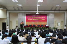 華南師范大學(xué)創(chuàng)新創(chuàng)業(yè)項(xiàng)目