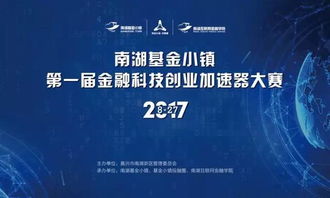 創(chuàng)新創(chuàng)業(yè)項(xiàng)目評(píng)審意見(jiàn),創(chuàng)新創(chuàng)業(yè)項(xiàng)目評(píng)審標(biāo)準(zhǔn),大學(xué)生創(chuàng)新創(chuàng)業(yè)項(xiàng)目評(píng)審標(biāo)準(zhǔn)