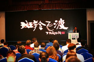 倡導大眾創(chuàng)業(yè)萬眾創(chuàng)新