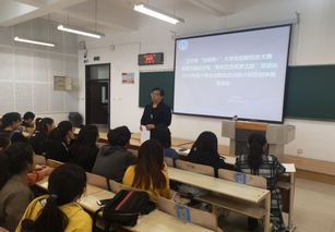 大連工業(yè)大學創(chuàng)新創(chuàng)業(yè)學分,大連工業(yè)大學創(chuàng)新創(chuàng)業(yè)學分不夠,大連工業(yè)大學創(chuàng)新創(chuàng)業(yè)云平臺