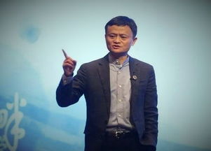 馬云對于大學生創(chuàng)新創(chuàng)業(yè)的看法