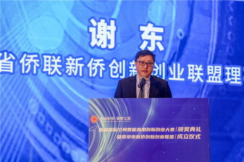 女性創(chuàng)新創(chuàng)業(yè)致辭,創(chuàng)新創(chuàng)業(yè)協(xié)會(huì)迎新致辭,培訓(xùn)班畢業(yè)致辭