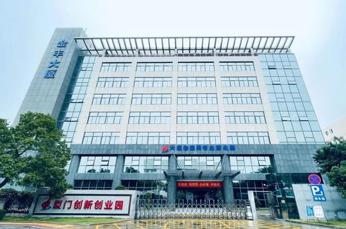 創(chuàng)業(yè)創(chuàng)新城市示范