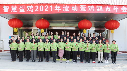 養(yǎng)殖戶創(chuàng)新創(chuàng)業(yè)