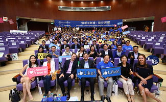 創(chuàng)新創(chuàng)業(yè)課結(jié)課論文,大學(xué)生創(chuàng)新創(chuàng)業(yè)結(jié)課論文,創(chuàng)新創(chuàng)業(yè)教育結(jié)課論文