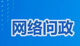 產(chǎn)學(xué)研創(chuàng)新創(chuàng)業(yè)投資有限公司