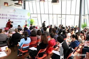 創(chuàng)業(yè)活動(dòng)就是創(chuàng)新活動(dòng),創(chuàng)新創(chuàng)業(yè)活動(dòng)主題名稱,創(chuàng)新創(chuàng)業(yè)實(shí)踐活動(dòng)