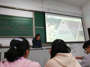 班會,創(chuàng)新,報道,創(chuàng)業(yè)