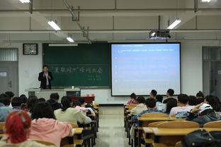 計劃書,能力,情況,創(chuàng)新