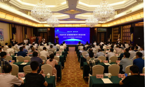 城東區(qū)創(chuàng)新創(chuàng)業(yè)大廈,西寧市城東區(qū)創(chuàng)新創(chuàng)業(yè)大廈,嘉定創(chuàng)新創(chuàng)業(yè)大廈