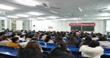 創(chuàng)新創(chuàng)業(yè)知識(shí)宣講活動(dòng)新聞稿,創(chuàng)新創(chuàng)業(yè)的知識(shí),創(chuàng)新創(chuàng)業(yè)的知識(shí)和理論