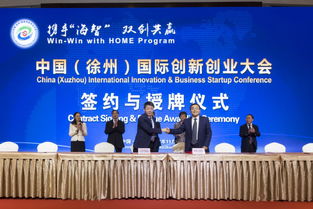 創(chuàng)業(yè)股份合作協(xié)議,創(chuàng)業(yè)擔保貸款合作協(xié)議,創(chuàng)新中心合作協(xié)議