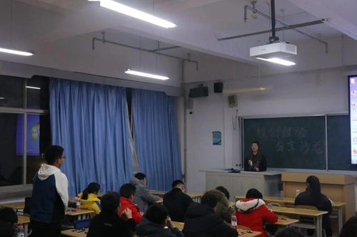 創(chuàng)新創(chuàng)業(yè)實踐心得體會,大學生創(chuàng)新創(chuàng)業(yè)聯(lián)合會,創(chuàng)新創(chuàng)業(yè)聯(lián)合會簡介