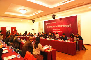 河南師范大學創(chuàng)新創(chuàng)業(yè)教育