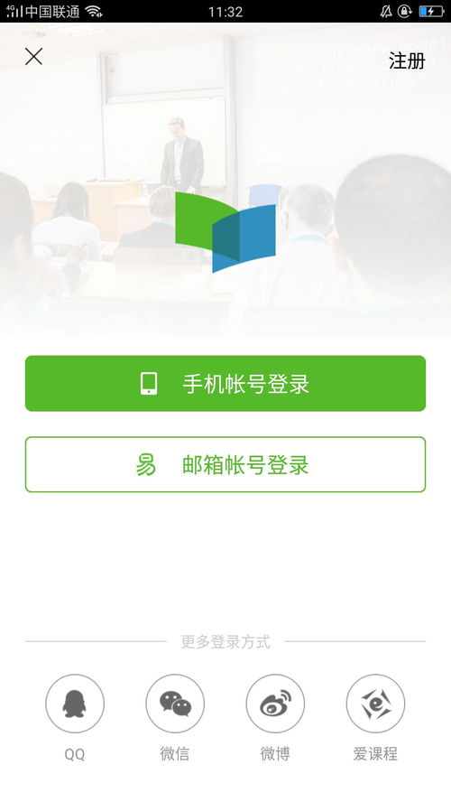 駕照算創(chuàng)新創(chuàng)業(yè)學(xué)分嗎,教師資格證算創(chuàng)新創(chuàng)業(yè)學(xué)分嗎,普通話算創(chuàng)新創(chuàng)業(yè)學(xué)分嗎