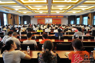 創(chuàng)新創(chuàng)業(yè)及優(yōu)秀成果報告會