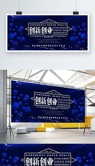 大學(xué)生為什么要創(chuàng)新創(chuàng)業(yè)的關(guān)系