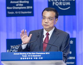 萬(wàn)眾創(chuàng)業(yè)大眾創(chuàng)新經(jīng)驗(yàn)材料