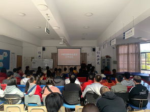 大學(xué)創(chuàng)新創(chuàng)業(yè)委員工作職責(zé),創(chuàng)新創(chuàng)業(yè)學(xué)院工作職責(zé),創(chuàng)新創(chuàng)業(yè)宣傳部工作職責(zé)