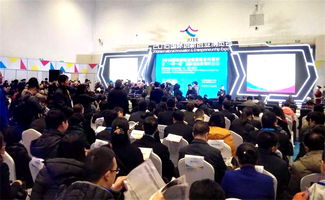 貴州創(chuàng)新創(chuàng)業(yè)50強(qiáng)