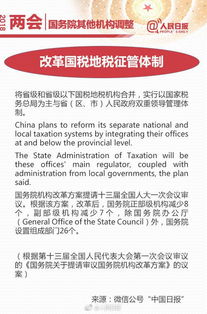 學(xué)生會(huì)創(chuàng)新創(chuàng)業(yè)部門英文翻譯