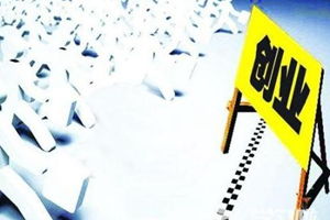 創(chuàng)新創(chuàng)業(yè)產品點子