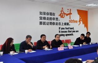 班會,創(chuàng)新,創(chuàng)業(yè),主持稿