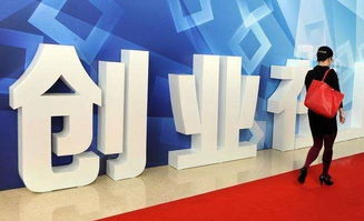 什么是創(chuàng)新創(chuàng)業(yè)者早期接受啟蒙教育,什么是創(chuàng)新創(chuàng)業(yè)者早期接受啟蒙教育和健康成長(zhǎng),什么是創(chuàng)新創(chuàng)業(yè)者早期接受啟蒙教育和健康