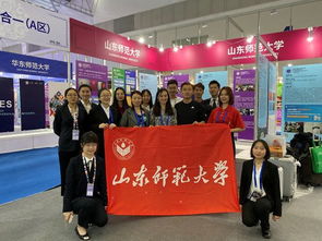 教育創(chuàng)新創(chuàng)業(yè)項目計劃書,互聯(lián)網(wǎng)+教育創(chuàng)新創(chuàng)業(yè)項目,鄉(xiāng)村教育創(chuàng)新創(chuàng)業(yè)項目