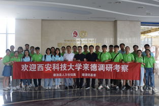 湖州市學(xué)校創(chuàng)新創(chuàng)業(yè)