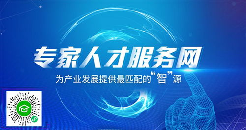 大學(xué)生創(chuàng)新創(chuàng)業(yè)服務(wù)網(wǎng),全國(guó)創(chuàng)新創(chuàng)業(yè)服務(wù)網(wǎng),全國(guó)大學(xué)生創(chuàng)新創(chuàng)業(yè)服務(wù)網(wǎng)官網(wǎng)