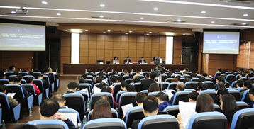 表彰大會,大賽,創(chuàng)新,創(chuàng)業(yè)