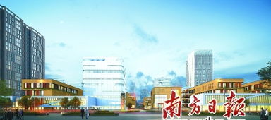 服務(wù)中心,創(chuàng)新,創(chuàng)業(yè),僑夢(mèng)苑