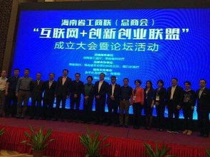 成立創(chuàng)新創(chuàng)業(yè)聯(lián)盟的價值