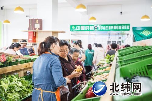 創(chuàng)新創(chuàng)業(yè)農(nóng)產(chǎn)品銷(xiāo)售題目,創(chuàng)新創(chuàng)業(yè)農(nóng)產(chǎn)品銷(xiāo)售計(jì)劃書(shū),創(chuàng)新創(chuàng)業(yè)農(nóng)產(chǎn)品創(chuàng)新點(diǎn)