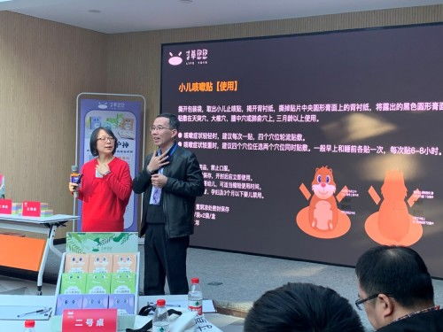 創(chuàng)新創(chuàng)業(yè)母嬰計(jì)劃書(shū),母嬰行業(yè)創(chuàng)新創(chuàng)業(yè),母嬰室創(chuàng)新創(chuàng)業(yè)