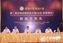 金獎,創(chuàng)新,創(chuàng)業(yè)